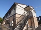 東海道本線/清水駅 バス:11分:停歩3分 2階 築31年の外観