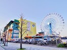 エスパルスドリームプラザ(ショッピングセンター/アウトレットモール)まで2906m 静岡鉄道静岡清水線/狐ケ崎駅 バス5分今泉下車:停歩3分 3階 築14年