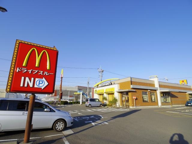 マクドナルド清水ベイドリーム店(ファストフード)まで721m 東海道本線/清水駅 バス11分駒越北下車:停歩6分 1階 築15年