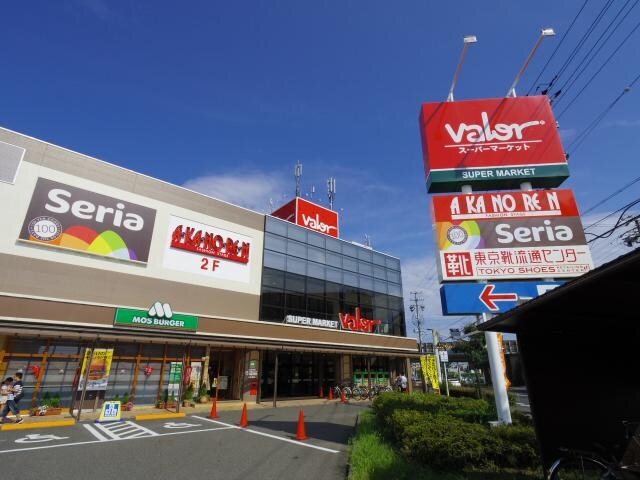 バロー清水高橋店(スーパー)まで1530m 東海道本線/清水駅 バス13分栗田家具センター前下車:停歩14分 1階 築13年