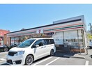 セブンイレブン清水辻１丁目店(コンビニ)まで333m 東海道本線/清水駅 徒歩5分 2階 築12年