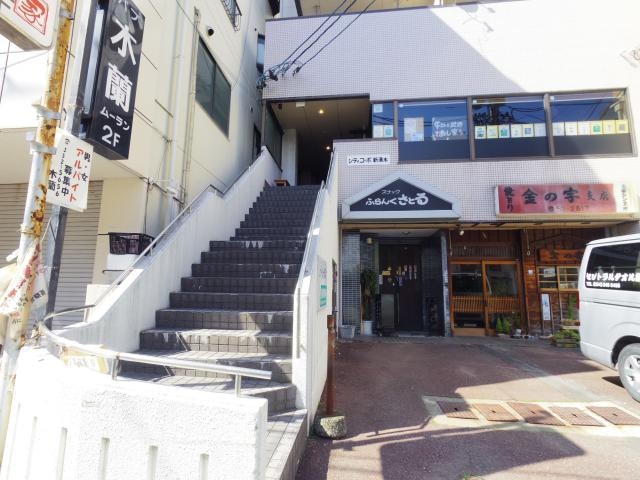  静岡鉄道静岡清水線/新清水駅 徒歩1分 4階 築38年