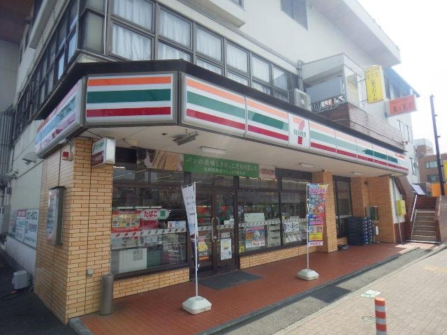 セブンイレブン清水相生町店(コンビニ)まで392m 静岡鉄道静岡清水線/新清水駅 徒歩1分 4階 築38年
