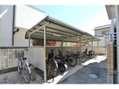  静岡鉄道静岡清水線/狐ケ崎駅 徒歩21分 2階 築13年