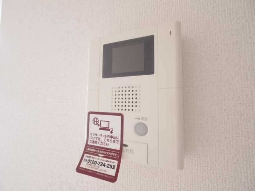 同物件同タイプ 静岡鉄道静岡清水線/狐ケ崎駅 徒歩21分 1階 築14年