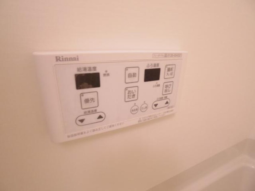 同物件同タイプ 静岡鉄道静岡清水線/狐ケ崎駅 徒歩21分 1階 築14年