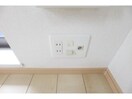  静岡鉄道静岡清水線/狐ケ崎駅 徒歩21分 2階 築13年