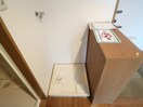  静岡鉄道静岡清水線/新清水駅 徒歩11分 2階 築29年