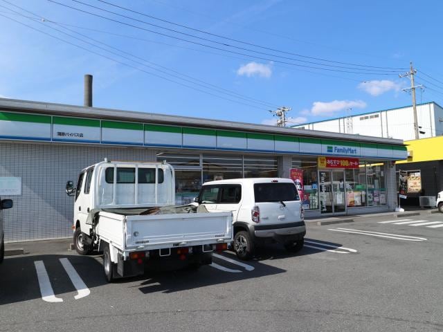 ファミリーマート蒲原バイパス店(コンビニ)まで296m 東海道本線/新蒲原駅 徒歩28分 2階 築24年
