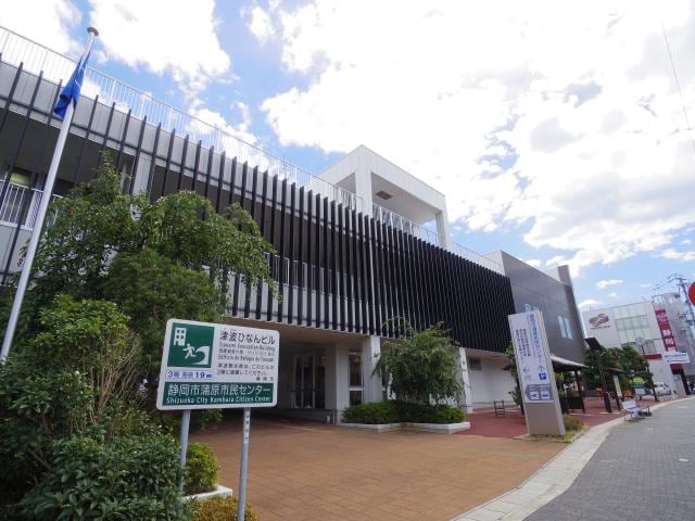 静岡市清水区役所蒲原支所(役所)まで3076m 東海道本線/新蒲原駅 徒歩28分 2階 築24年