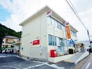 蒲原郵便局(郵便局)まで2388m 東海道本線/新蒲原駅 徒歩28分 2階 築24年
