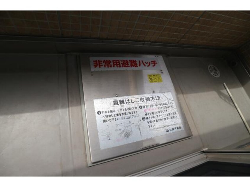  東海道本線/清水駅 バス10分梅が岡下車:停歩3分 2階 築13年