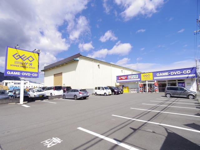 ゲオ清水庵原店(ビデオ/DVD)まで1024m 東海道本線/清水駅 バス13分飯田小学校入口下車:停歩9分 1階 築13年