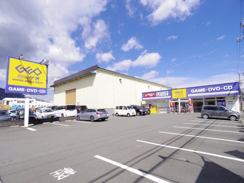 ゲオ清水庵原店(ビデオ/DVD)まで1024m 東海道本線/清水駅 バス13分飯田小学校入口下車:停歩9分 1階 築13年