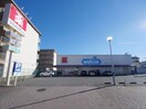 ウエルシア清水村松店(ドラッグストア)まで497m 東海道本線/清水駅 バス13分五分団下車:停歩3分 1階 築28年