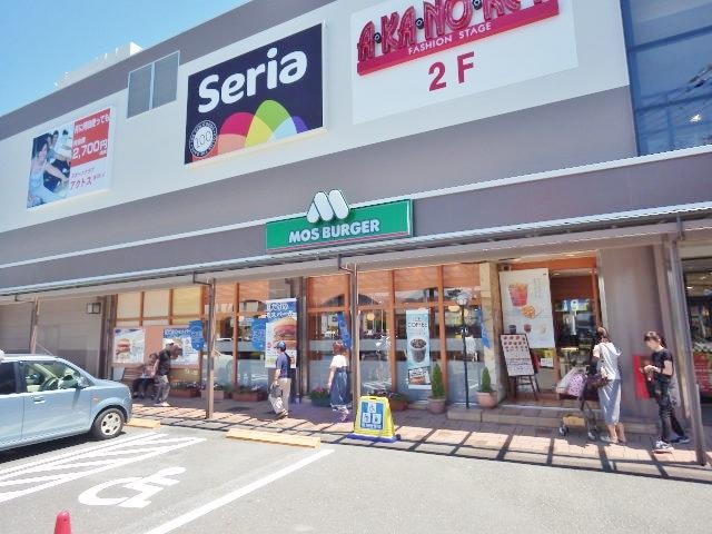 モスバーガーバロー清水高橋店(ファストフード)まで1081m 東海道本線/清水駅 バス11分クミアイ化学前下車:停歩9分 1階 築13年