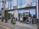 タリーズコーヒー清水駅前店(カフェ)まで2008m 東海道本線/清水駅 バス8分川尻下車:停歩4分 2階 築39年