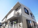 静岡鉄道静岡清水線/狐ケ崎駅 徒歩19分 2階 築32年の外観