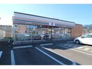 セブンイレブン清水下野西店(コンビニ)まで673m 静鉄バス（静岡市）/山原 徒歩6分 1階 築12年