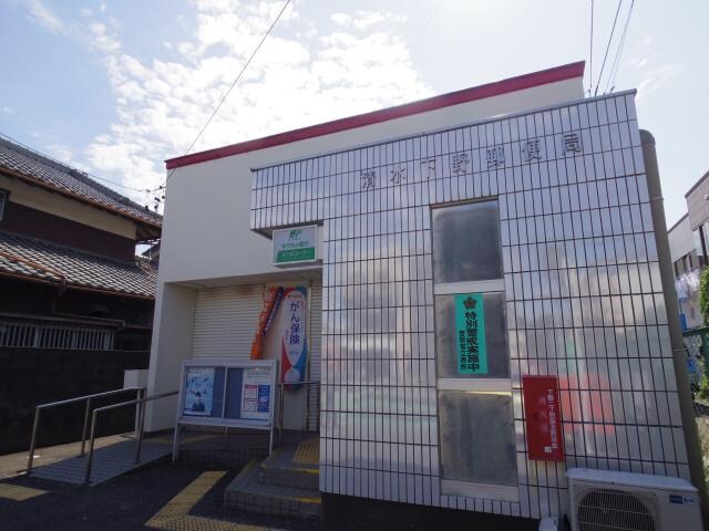 清水下野郵便局(郵便局)まで508m 静鉄バス（静岡市）/山原 徒歩6分 1階 築12年