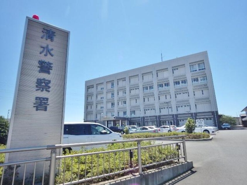 清水警察署(警察署/交番)まで1412m 東海道本線/清水駅 バス13分栗田家具センター前下車:停歩12分 1階 築12年