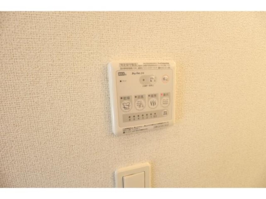  東海道本線/清水駅 バス13分栗田家具センター前下車:停歩12分 1階 築12年