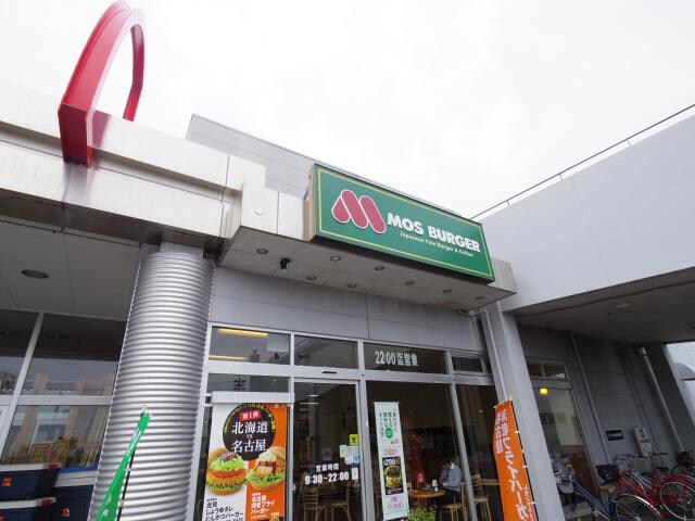 モスバーガー清水エンチョー店(ファストフード)まで1280m 東海道本線/興津駅 バス6分横砂西下車:停歩3分 1階 築48年