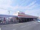 ファミリーショップｕマート(スーパー)まで272m 東海道本線/草薙駅 バス14分今泉下車:停歩6分 1階 築12年