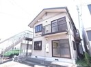 東海道本線/清水駅 バス:13分:停歩5分 2階 築33年の外観