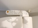  東海道本線/清水駅 バス8分秋吉町下車:停歩8分 3階 築11年