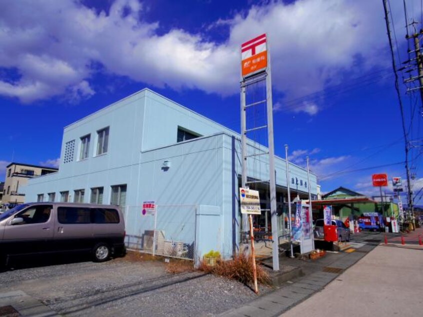 由比郵便局(郵便局)まで784m 富士急静岡バス（富士市）/由比北田 徒歩9分 2階 築19年