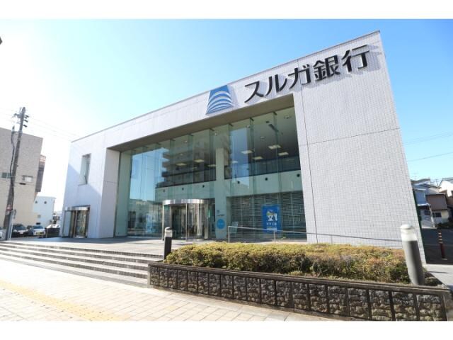 スルガ銀行清水支店(銀行)まで167m 静岡鉄道静岡清水線/新清水駅 徒歩4分 1階 築11年