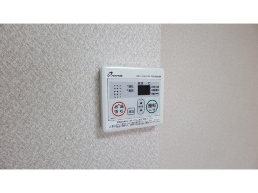  東海道本線/清水駅 バス10分渋川保健センター入口下車:停歩5分 2階 築39年