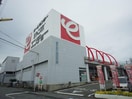 ジャンボエンチョー清水店(電気量販店/ホームセンター)まで1207m 東海道本線/清水駅 バス3分清水郵便局下車:停歩9分 1階 築11年