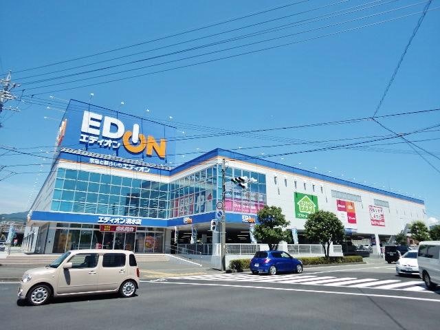 エディオン清水店(電気量販店/ホームセンター)まで1865m 東海道本線/清水駅 バス3分清水郵便局下車:停歩9分 1階 築11年