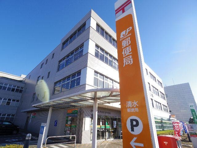 清水郵便局(郵便局)まで847m 東海道本線/清水駅 バス3分清水郵便局下車:停歩9分 1階 築11年