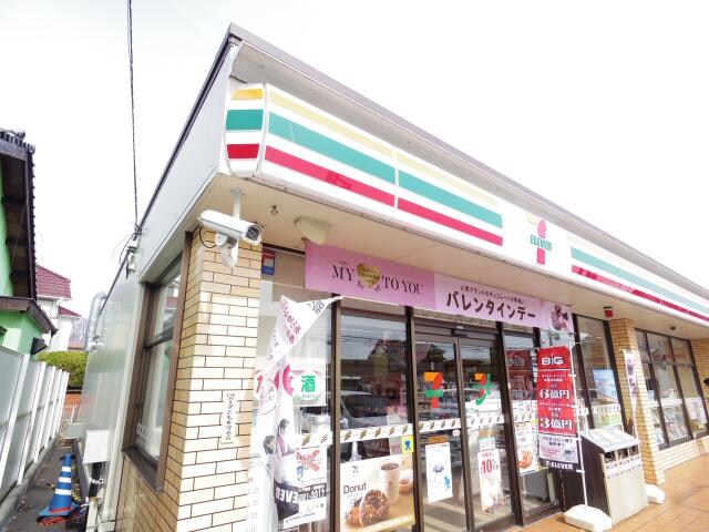 セブンイレブン清水大坪２丁目店(コンビニ)まで270m 静岡鉄道静岡清水線/狐ケ崎駅 徒歩11分 2階 築28年