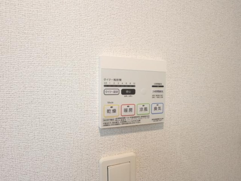  東海道本線/清水駅 バス14分下野下車:停歩5分 1階 築10年