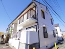 静岡鉄道静岡清水線/狐ケ崎駅 徒歩15分 2階 築31年の外観
