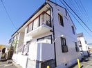 静岡鉄道静岡清水線/狐ケ崎駅 徒歩15分 2階 築31年の外観