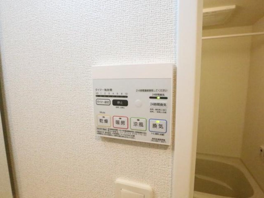  東海道本線/清水駅 徒歩4分 4階 築10年