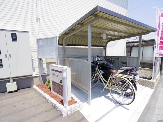  東海道本線/清水駅 バス13分栗田家具センター前下車:停歩9分 1階 築8年