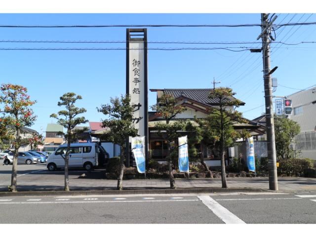 サガミ清水店(その他飲食（ファミレスなど）)まで358m 静岡鉄道静岡清水線/桜橋駅 徒歩16分 2階 築8年