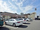 セブンイレブン清水辻１丁目店(コンビニ)まで265m 東海道本線/清水駅 徒歩7分 1階 築8年