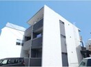  静岡鉄道静岡清水線/新清水駅 徒歩13分 1階 築9年