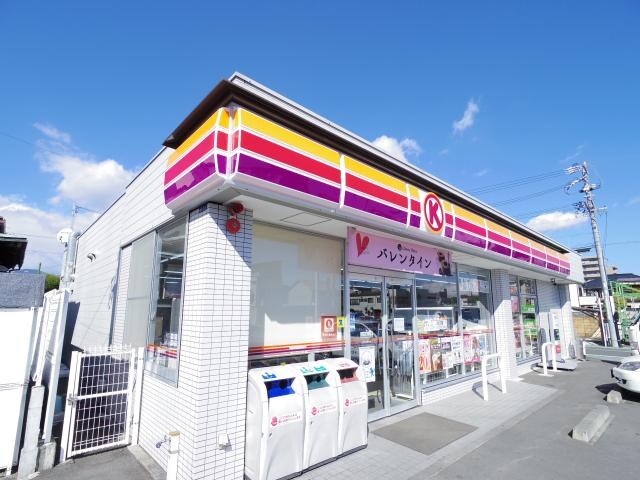 サークルＫ清水東大曲町店(コンビニ)まで371m 東海道本線/清水駅 徒歩15分 7階 築22年