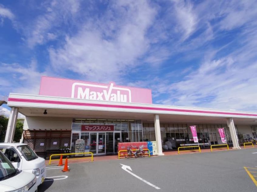 マックスバリュ清水三保店(スーパー)まで1010m 静岡鉄道静岡清水線/新清水駅 バス19分東折戸下車:停歩7分 1階 築9年
