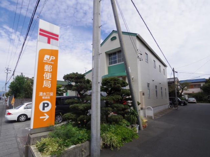 清水三保郵便局(郵便局)まで1766m 静岡鉄道静岡清水線/新清水駅 バス19分東折戸下車:停歩7分 1階 築9年