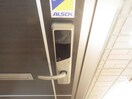  静岡鉄道静岡清水線/入江岡駅 徒歩8分 1階 築8年