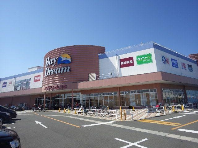 ベイドリーム清水(ショッピングセンター/アウトレットモール)まで1942m 東海道本線/清水駅 バス15分鉄舟寺下車:停歩3分 2階 築8年